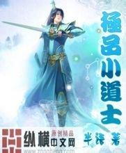 澳门精准正版免费大全14年新双立柱卧式带锯床